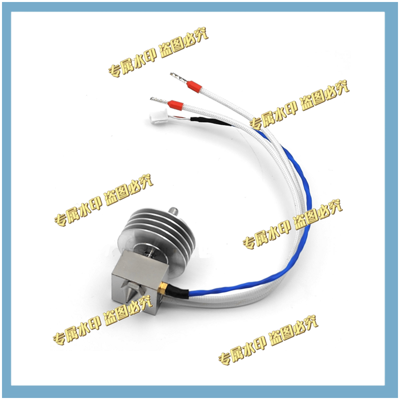 1 Buah Rakitan Hotend V2 - 0.4 - Hotend Assembly ulasan dan harga