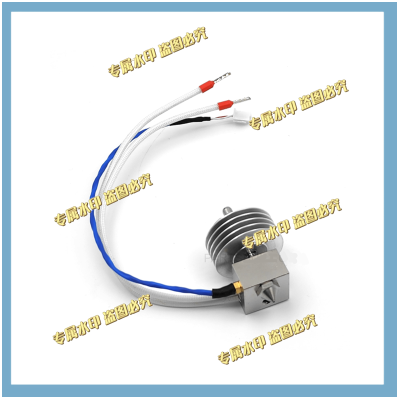 1 Buah Rakitan Hotend V2 - 0.4 - Hotend Assembly ulasan dan harga