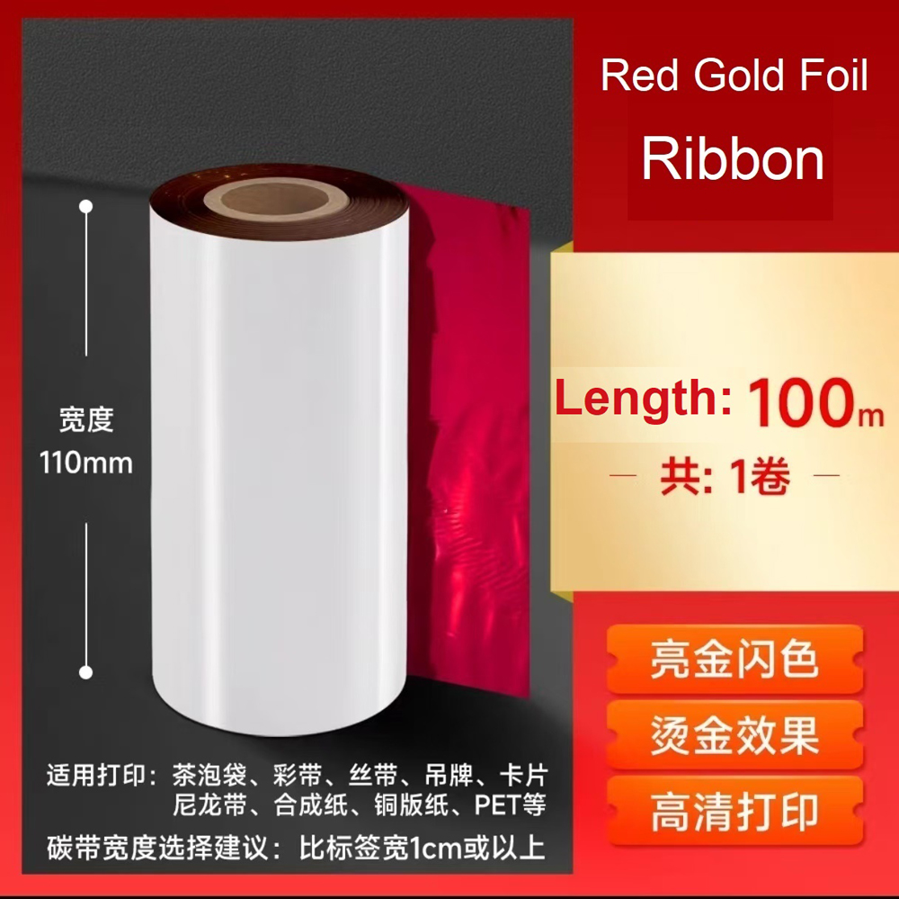 Pita Foil Merah-Emas 30-110mm  - Resin Printer ulasan dan harga