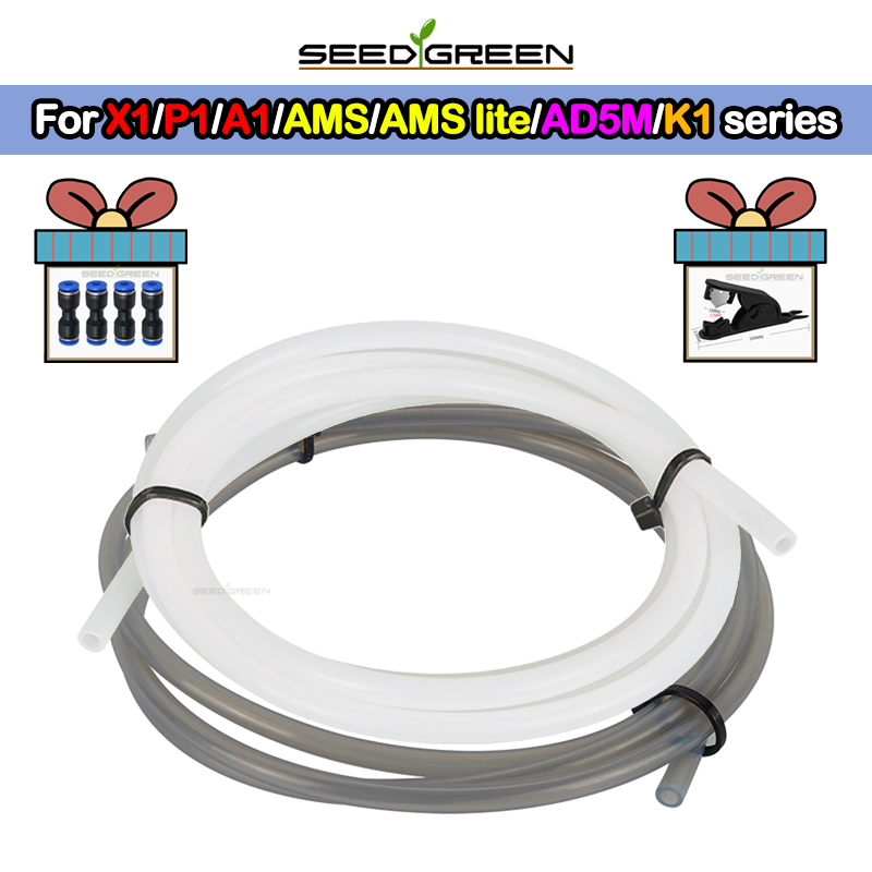 Tabung PTFE untuk Bambu Lab P1 - Bowden Tube ulasan dan harga